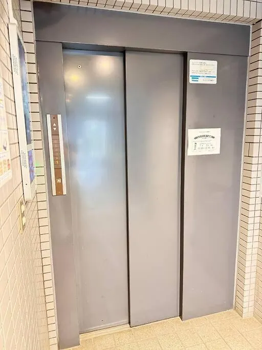 Apartment 元桜上野浅草高級民泊最大8人駅6分高級ブランドベッド家庭映画館無料自転車 Tokyo