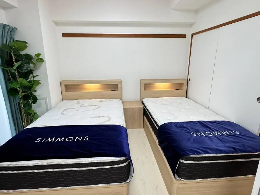 Apartment 元桜上野浅草高級民泊最大8人駅6分高級ブランドベッド家庭映画館無料自転車 Tokyo Japan
