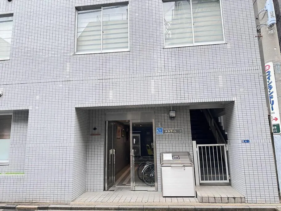 元桜上野浅草高級民泊最大8人駅6分高級ブランドベッド家庭映画館無料自転車 Tokyo 0*,
